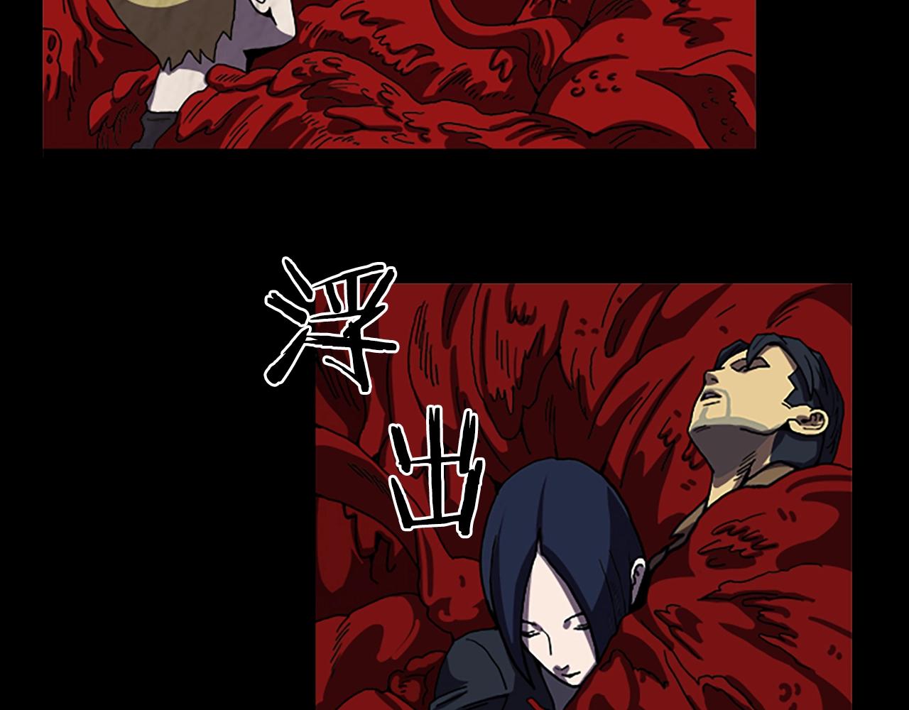 第62话 树44
