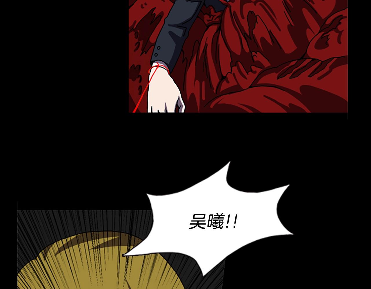 第62话 树45