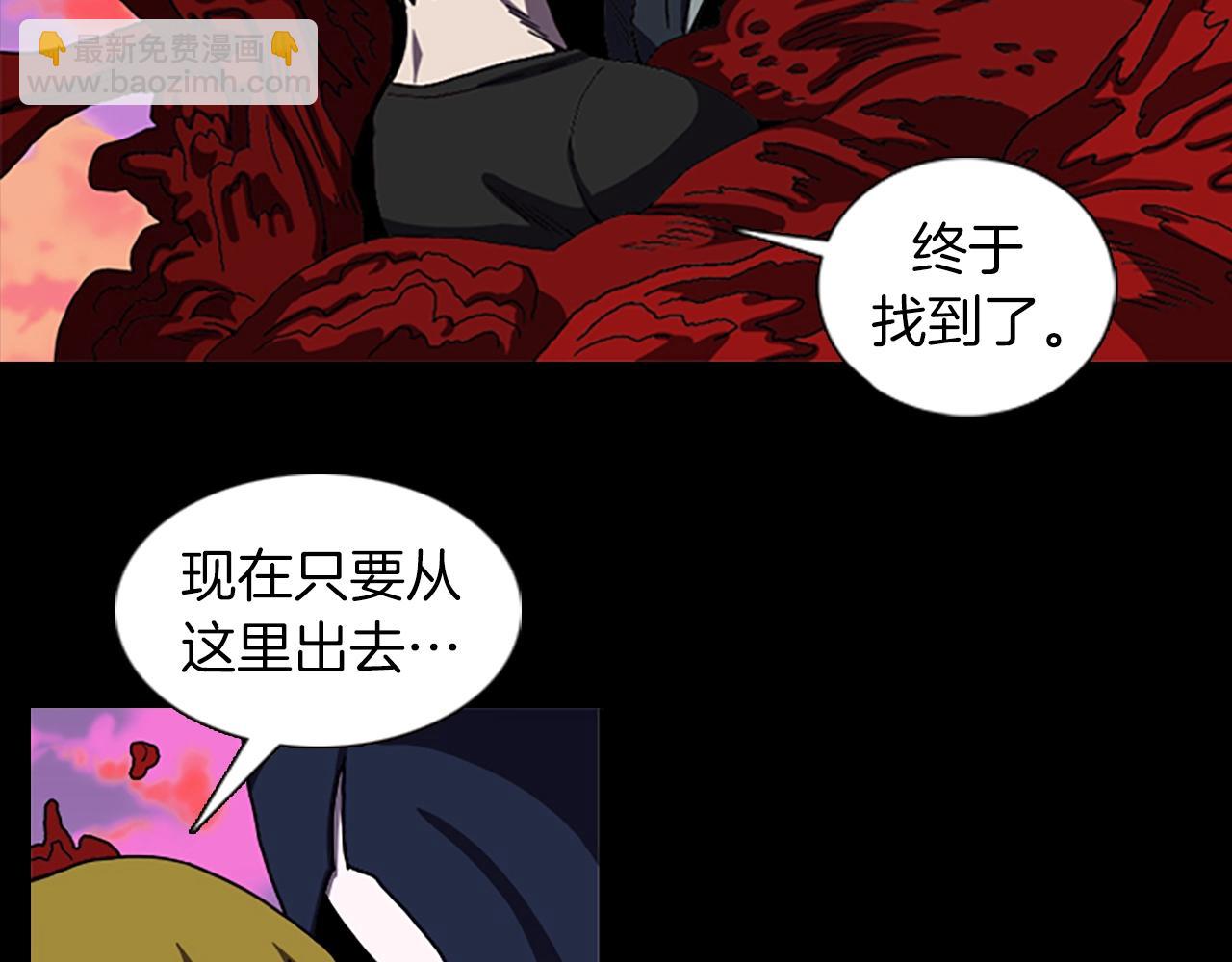 第62话 树60