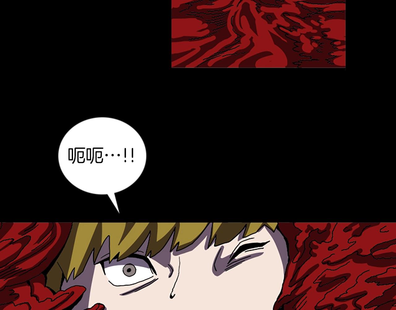第62话 树63