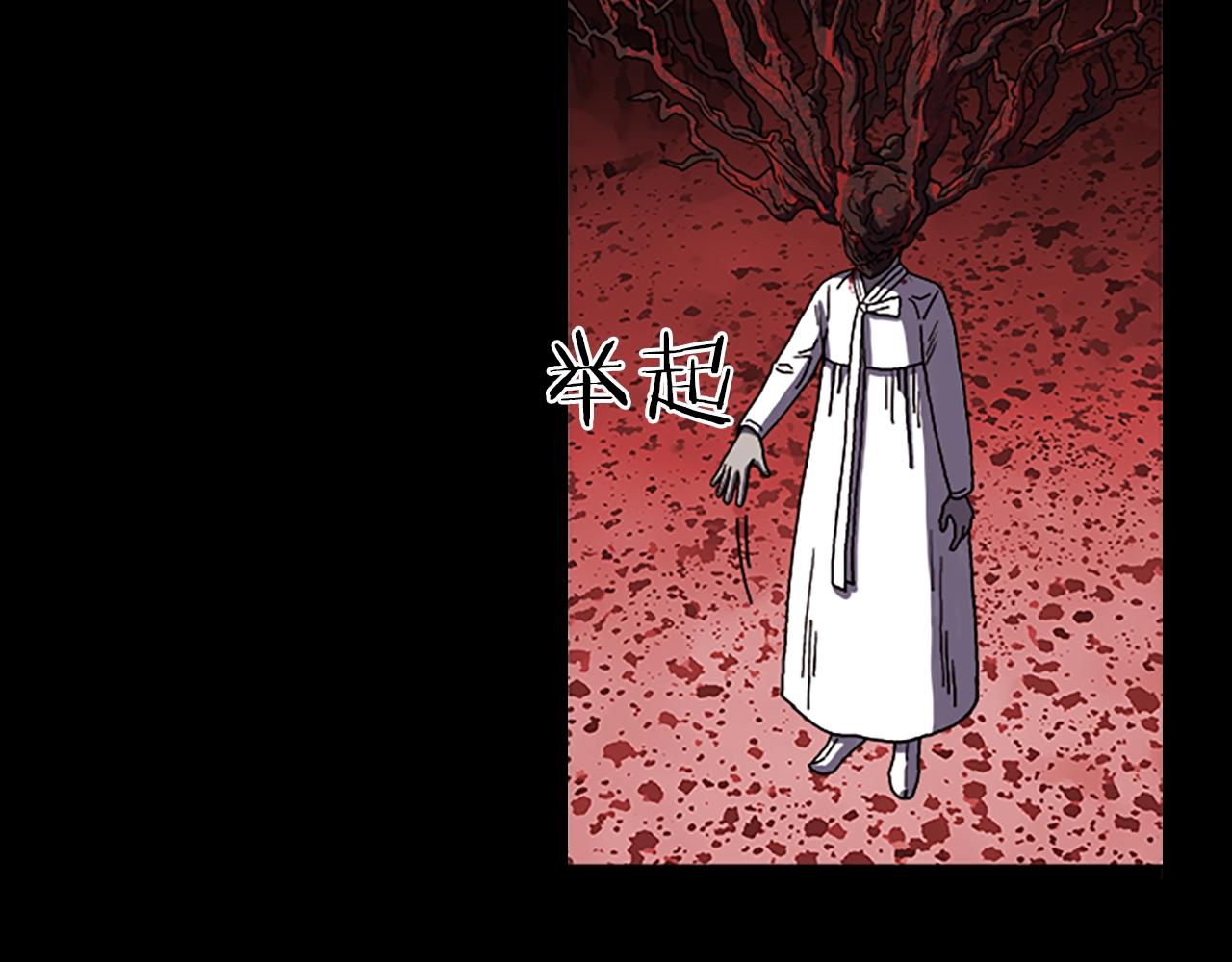 第63话 醒来12