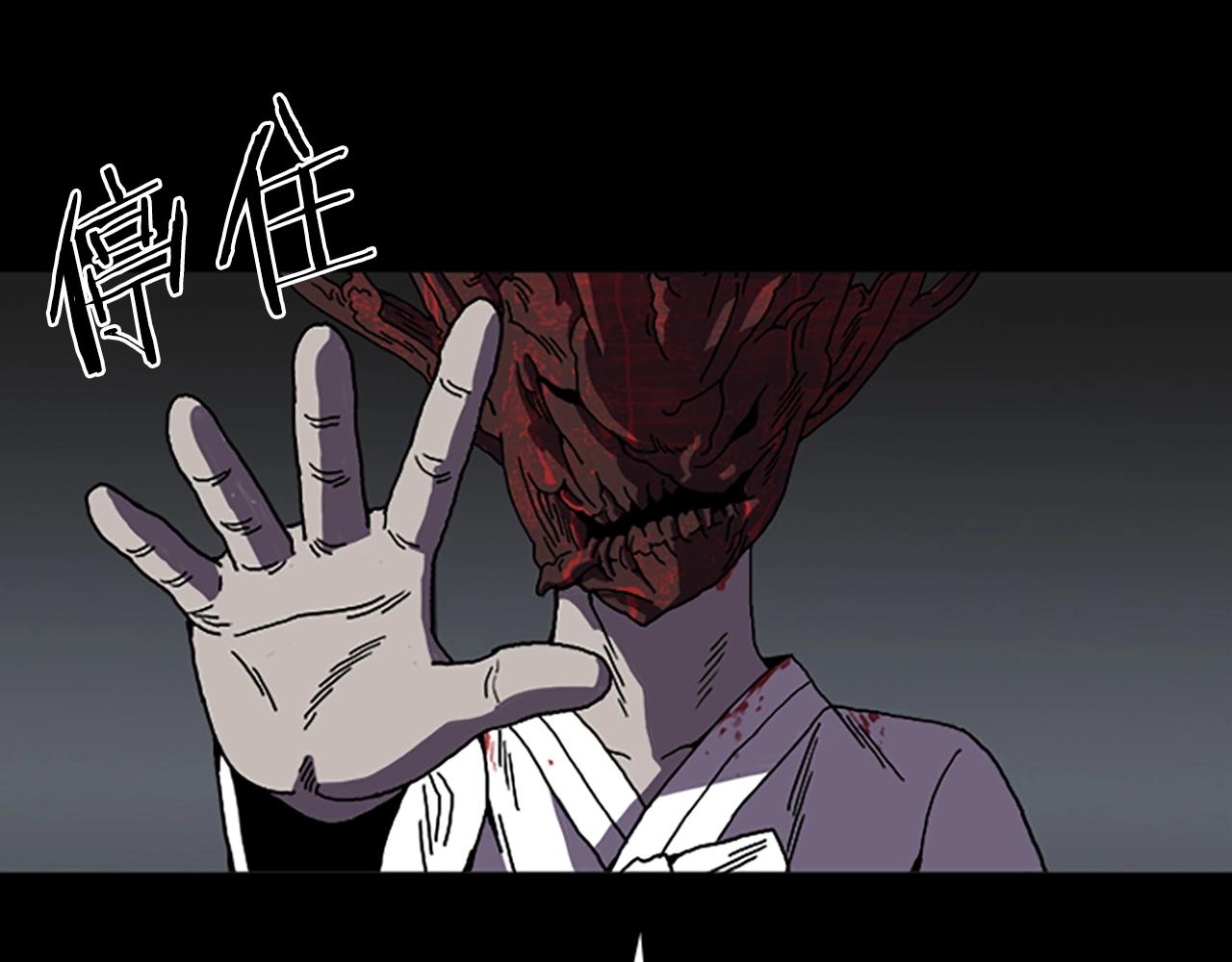 第63话 醒来13