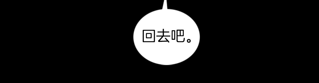 第63话 醒来14
