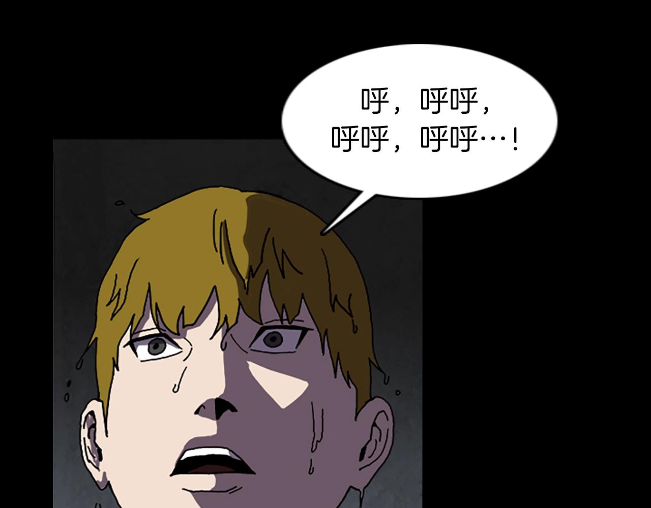 第63话 醒来37