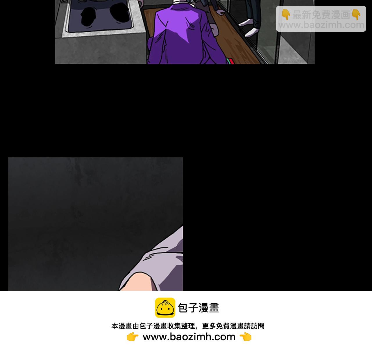第63话 醒来49