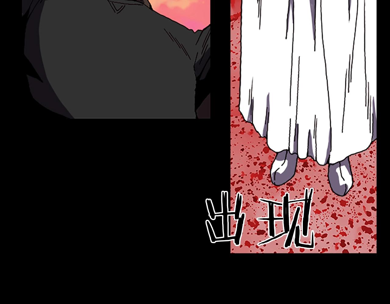第63话 醒来5