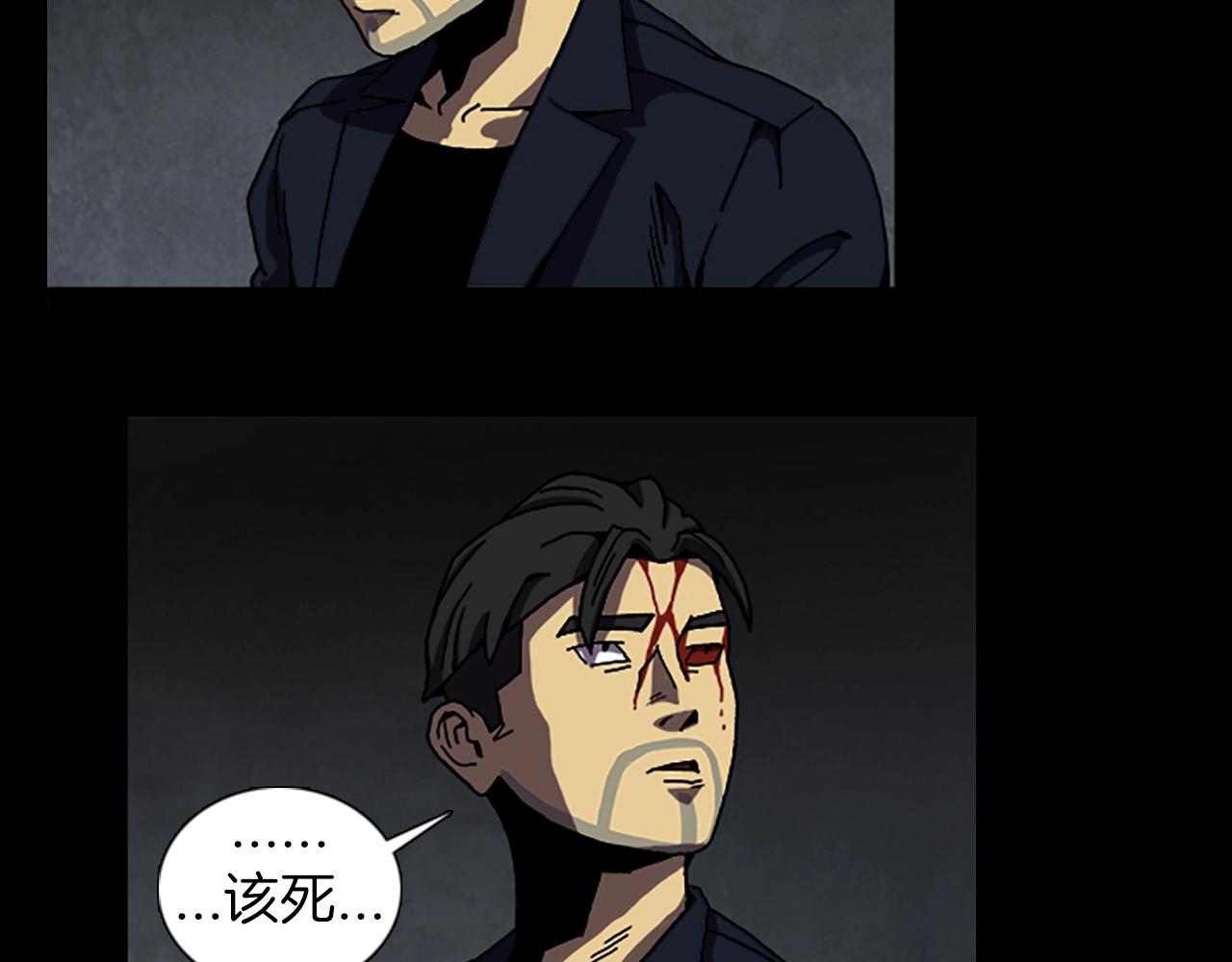第63话 醒来65