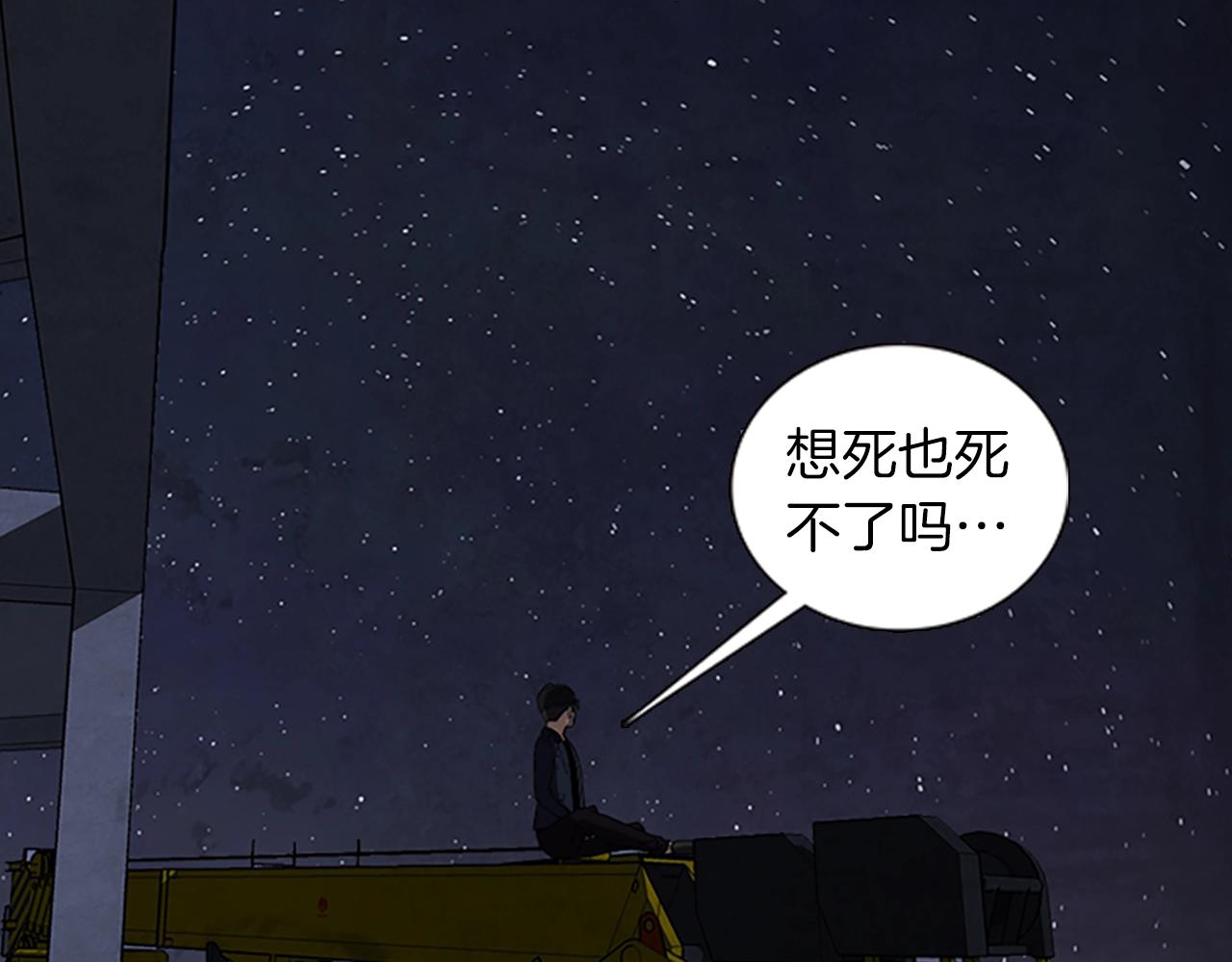第63话 醒来67