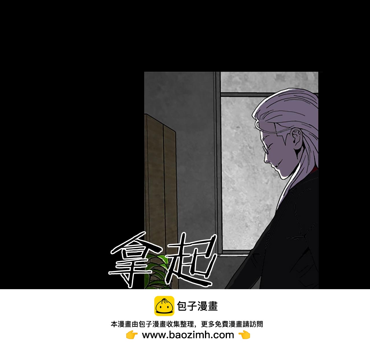 第63话 醒来74