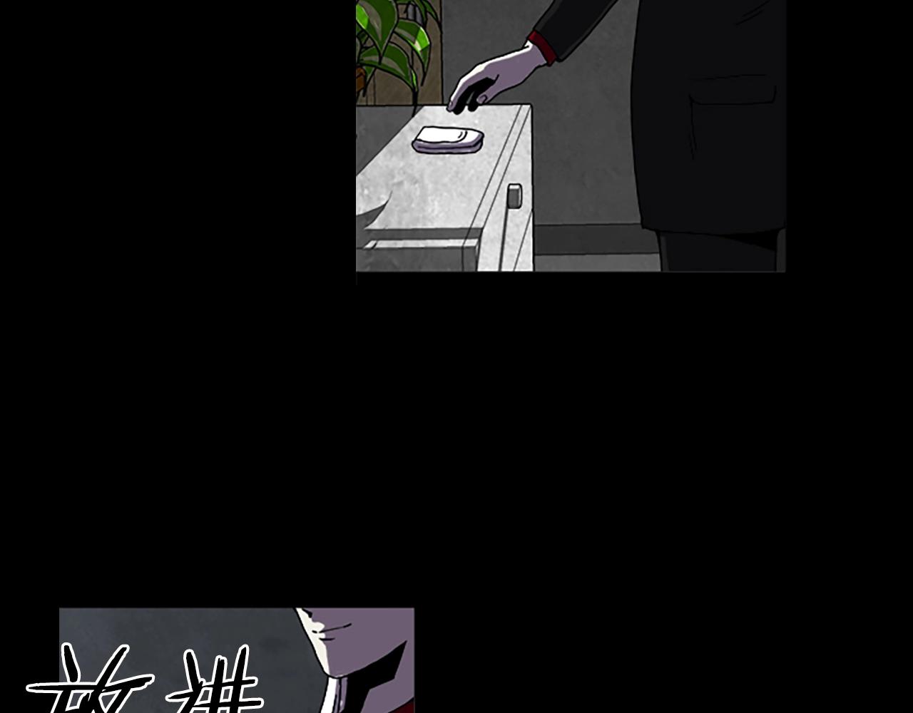 第63话 醒来75