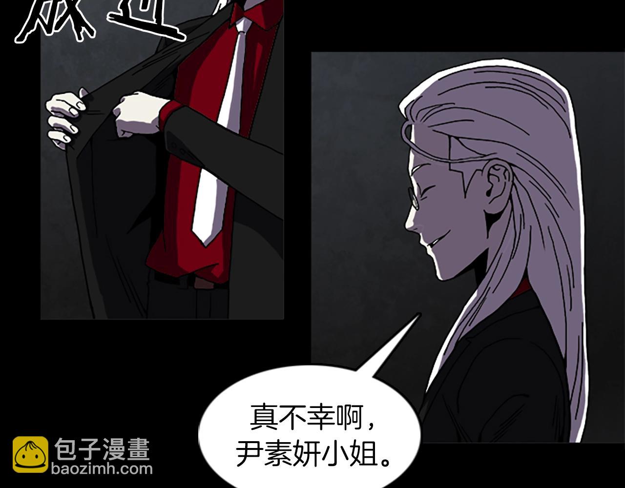 第63话 醒来76