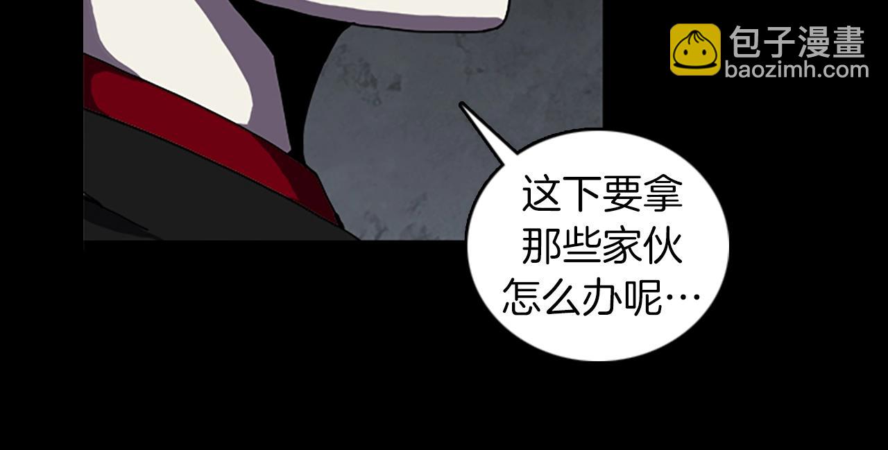 第63话 醒来78