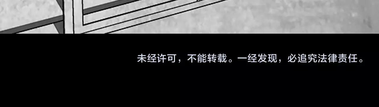 第63话 醒来81