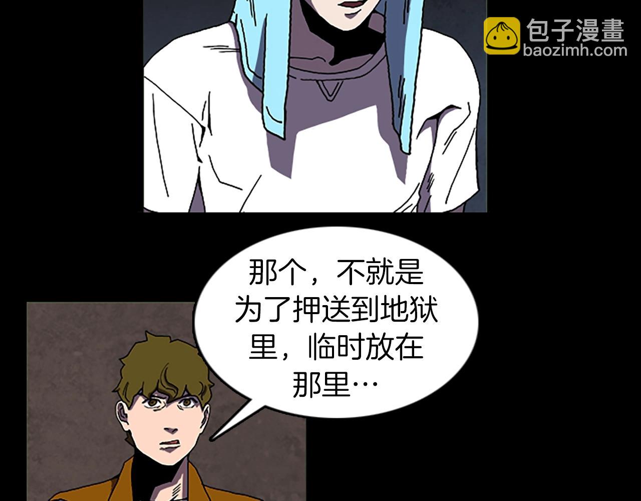 第64话 联手22