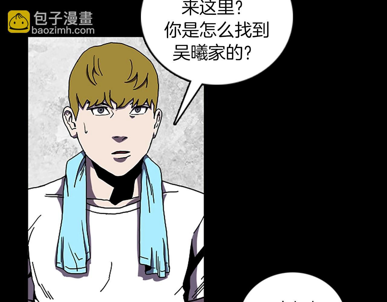 第64话 联手78