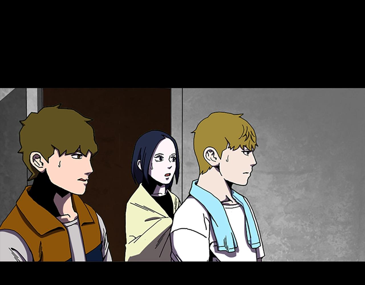 第64话 联手81