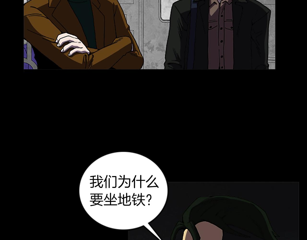 第65话 恶魔11