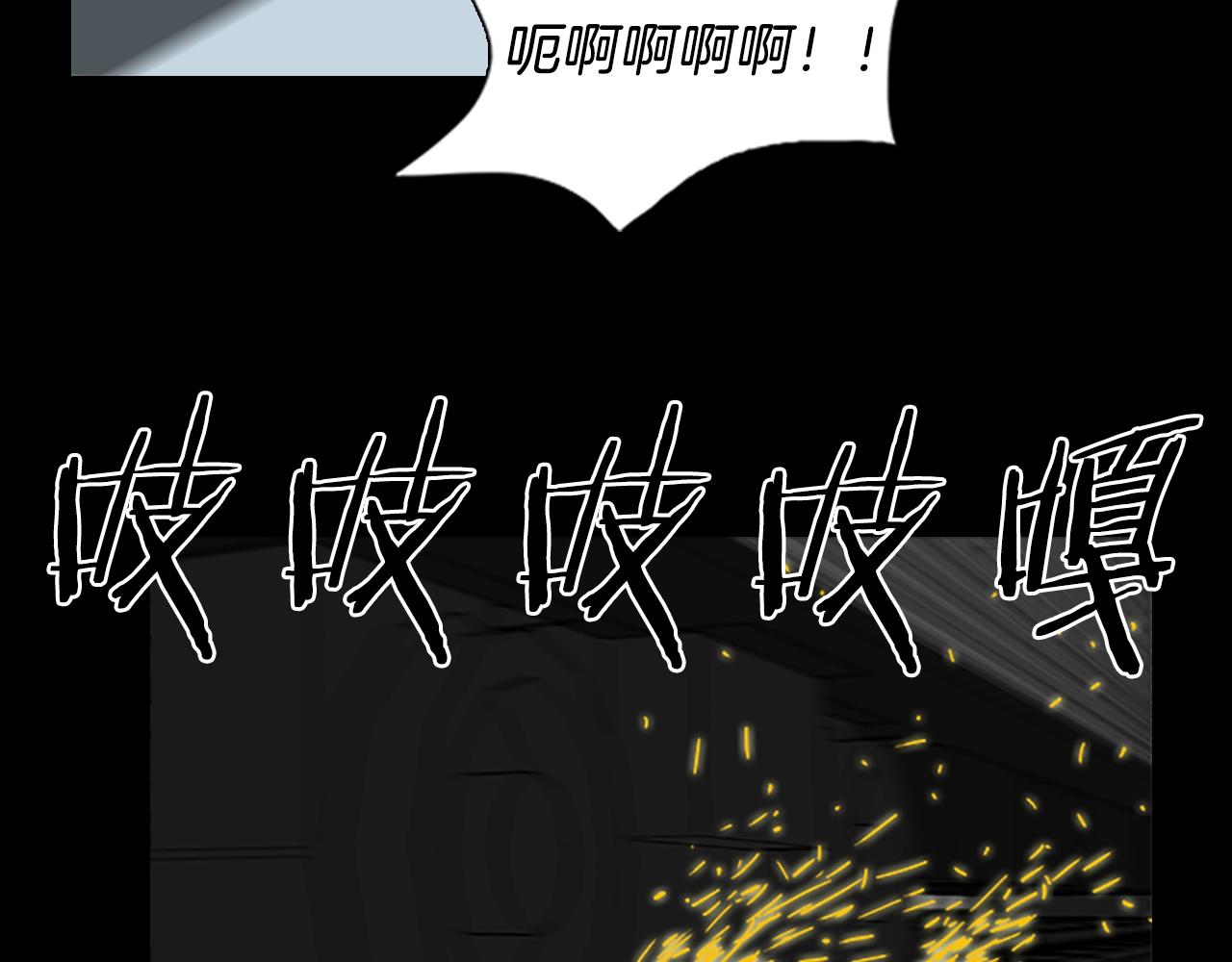 第65话 恶魔40