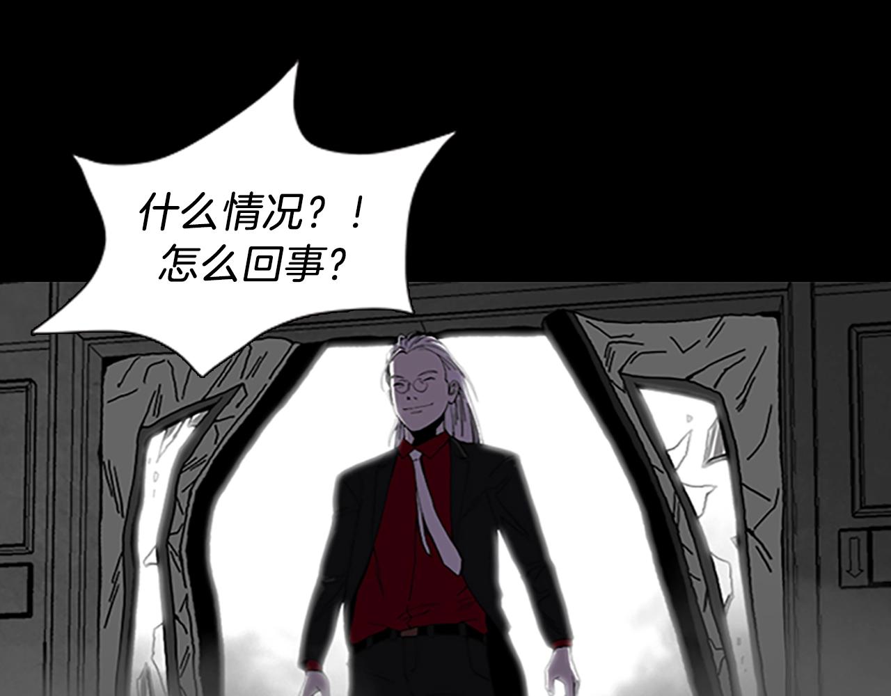 第65话 恶魔43