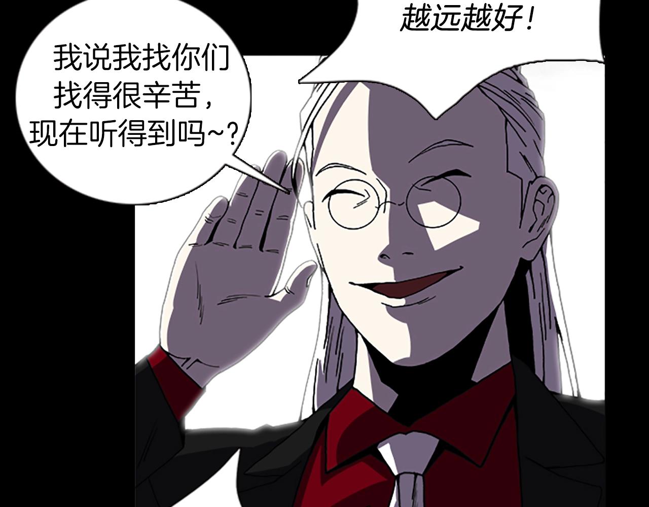 第65话 恶魔45