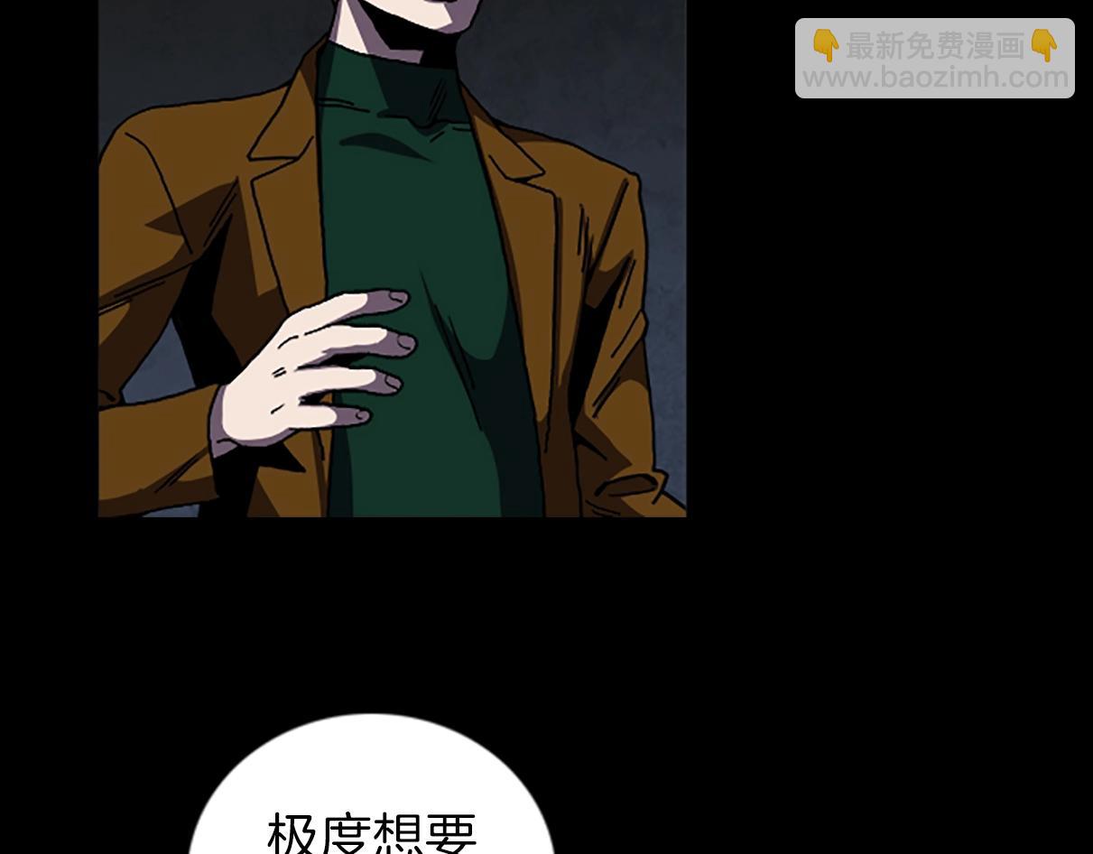 第65话 恶魔5