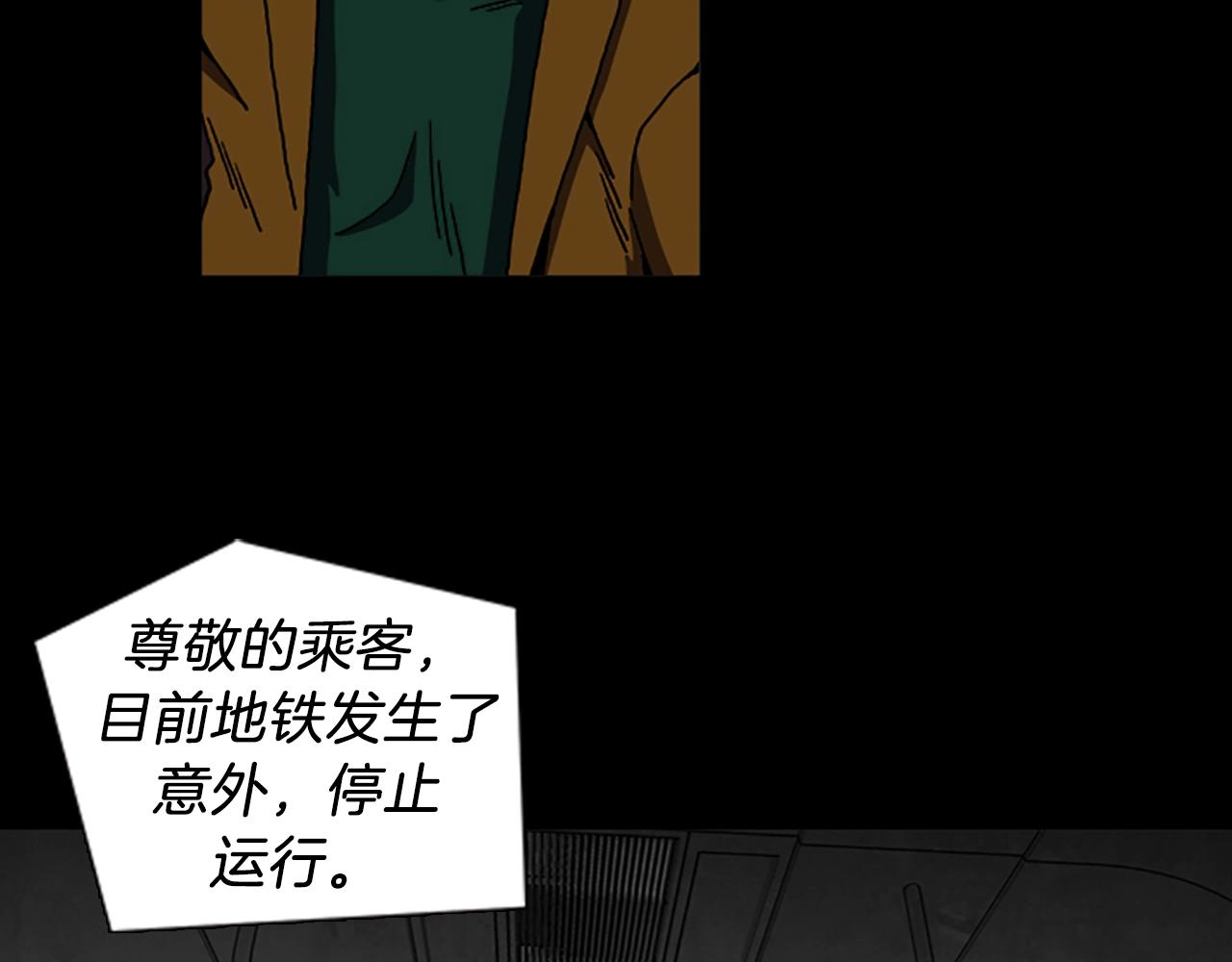 第65话 恶魔54