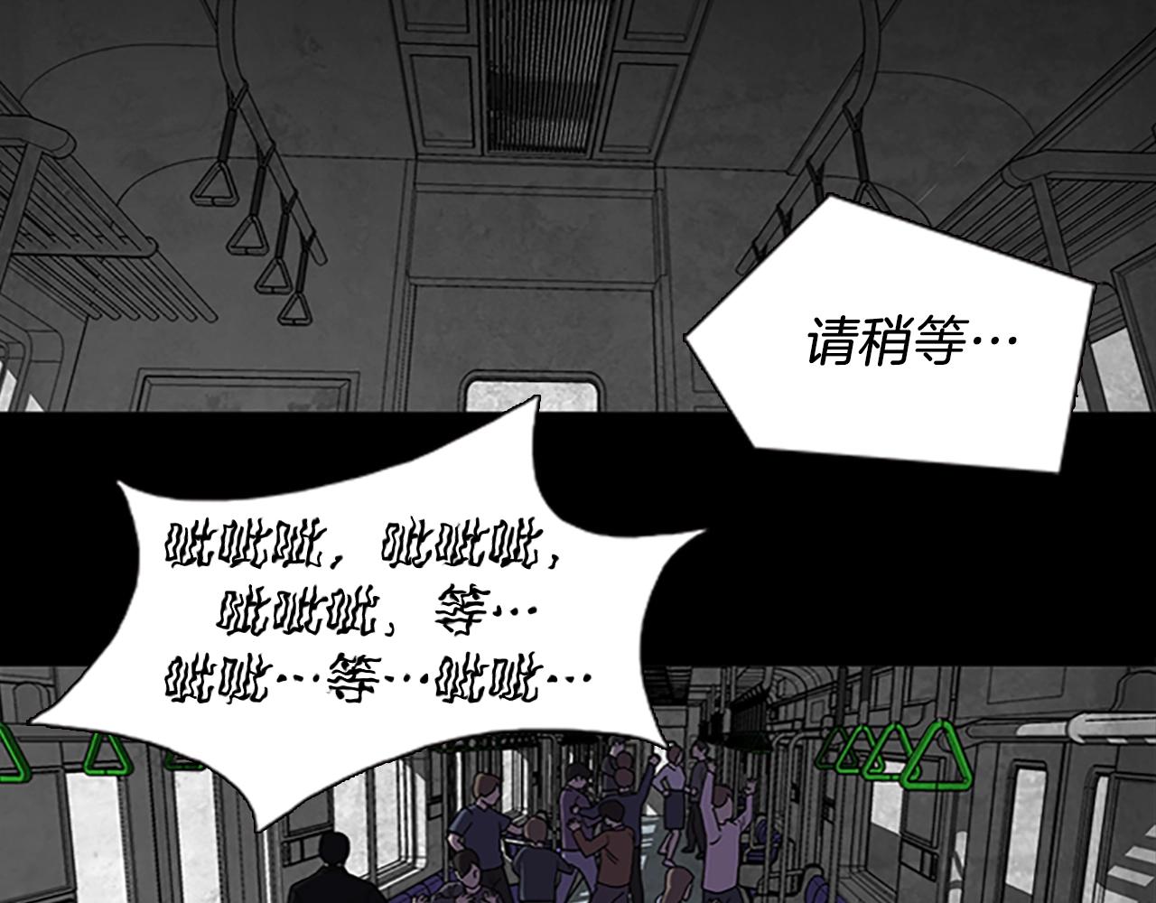 第65话 恶魔55