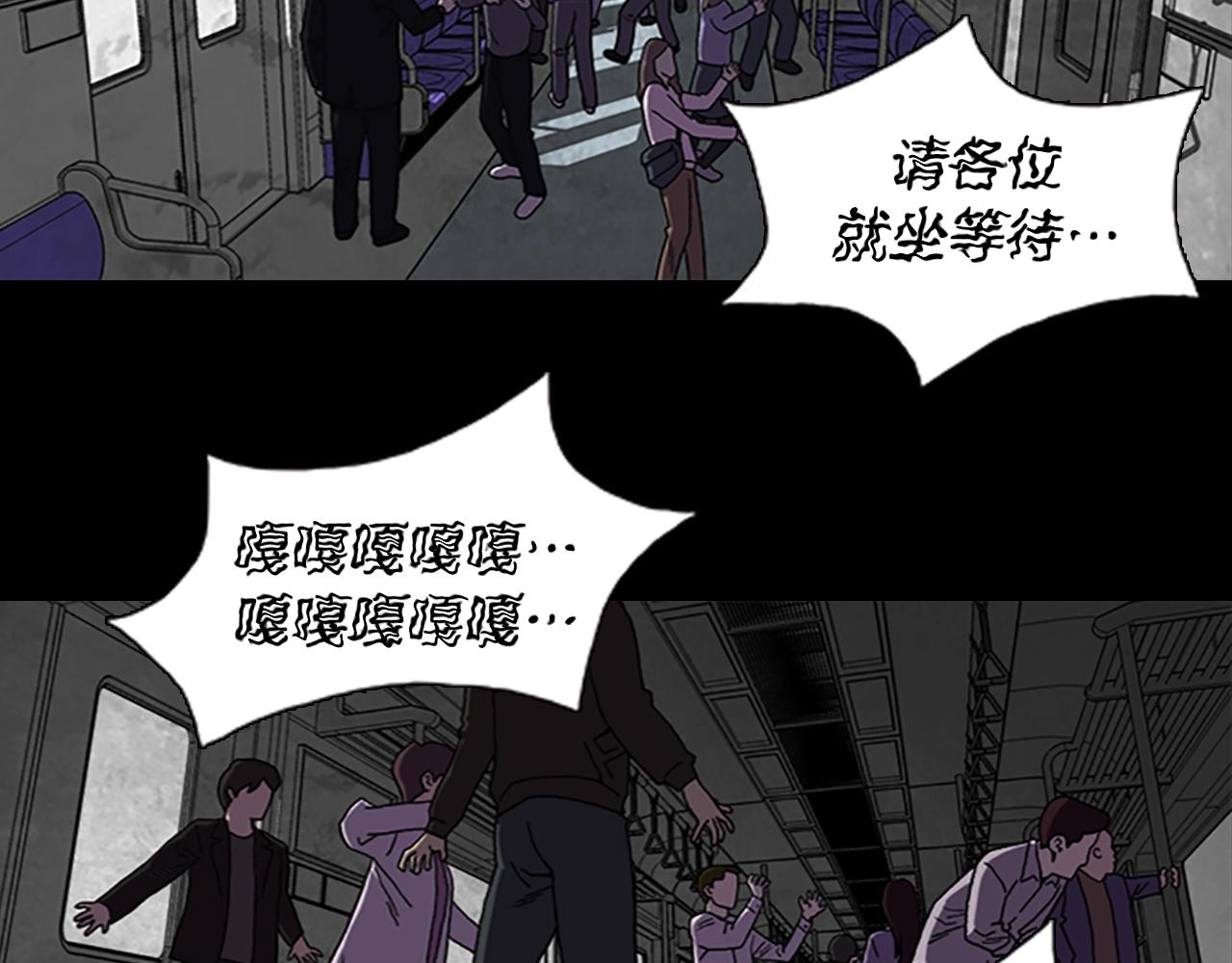 第65话 恶魔56