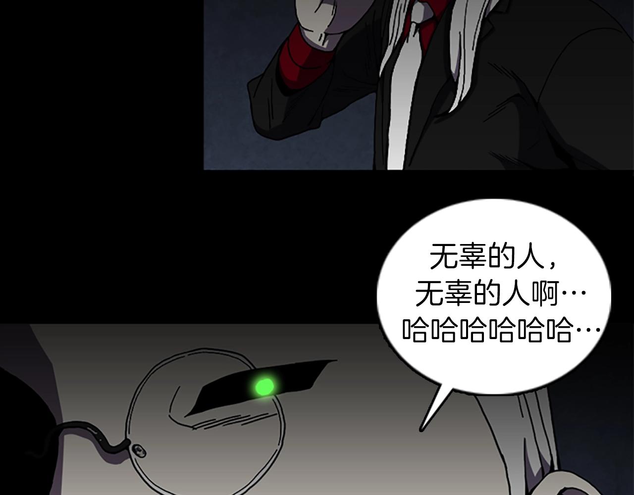 第65话 恶魔71