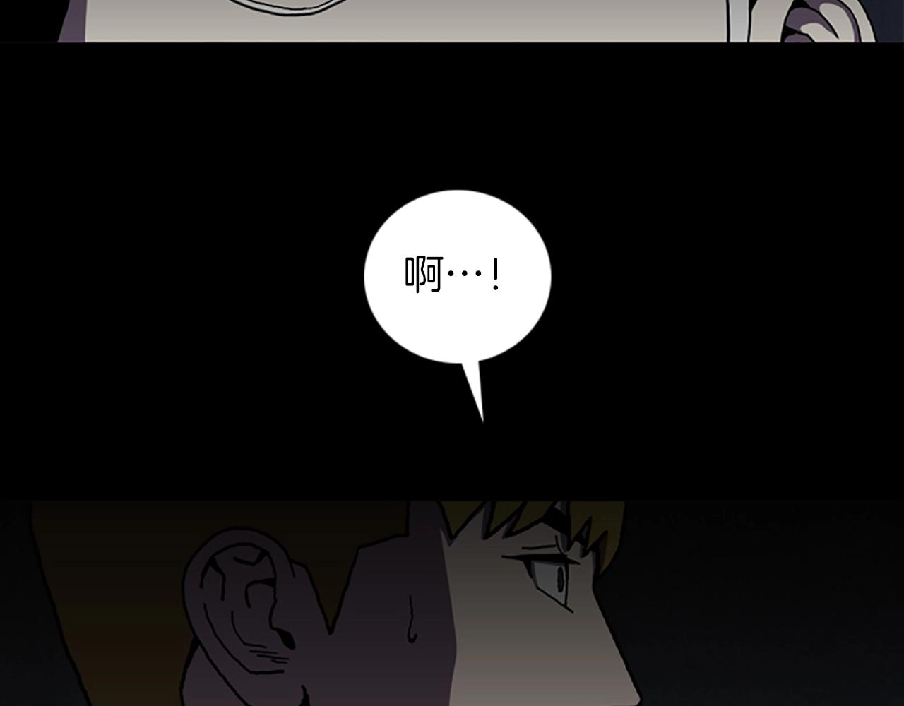 第65话 恶魔72