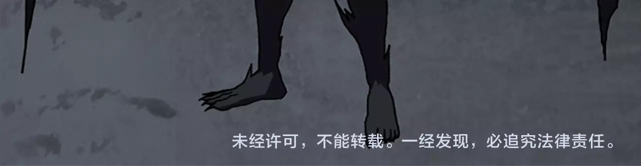 第65话 恶魔85