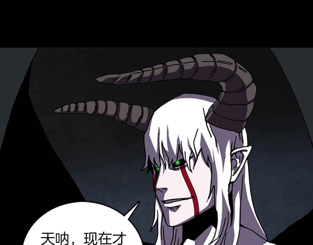 第66话 全部烧死3