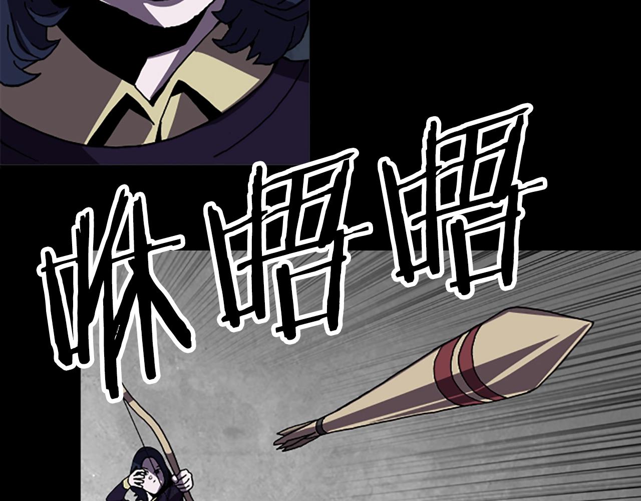第66话 全部烧死34
