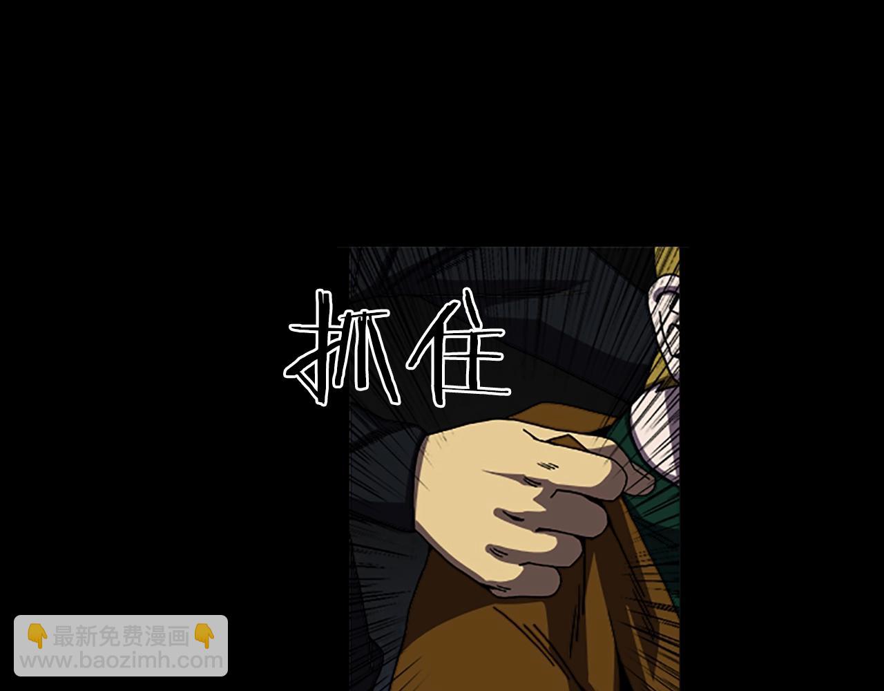 第66话 全部烧死39