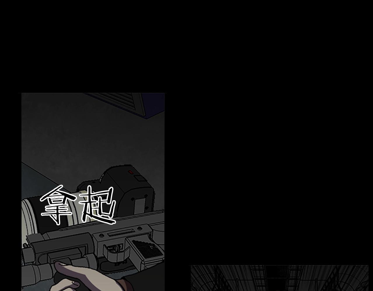 第66话 全部烧死45