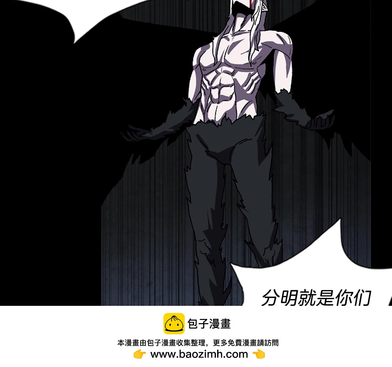 第66话 全部烧死49