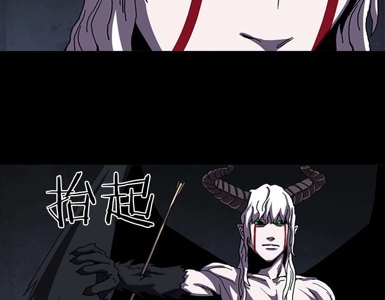 第66话 全部烧死58