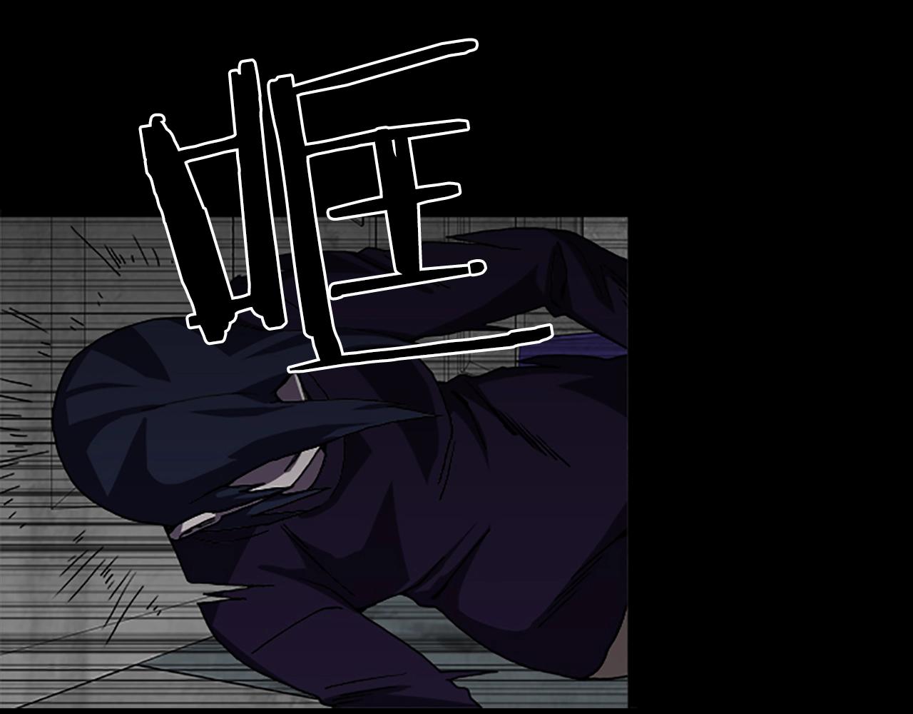 第66话 全部烧死66