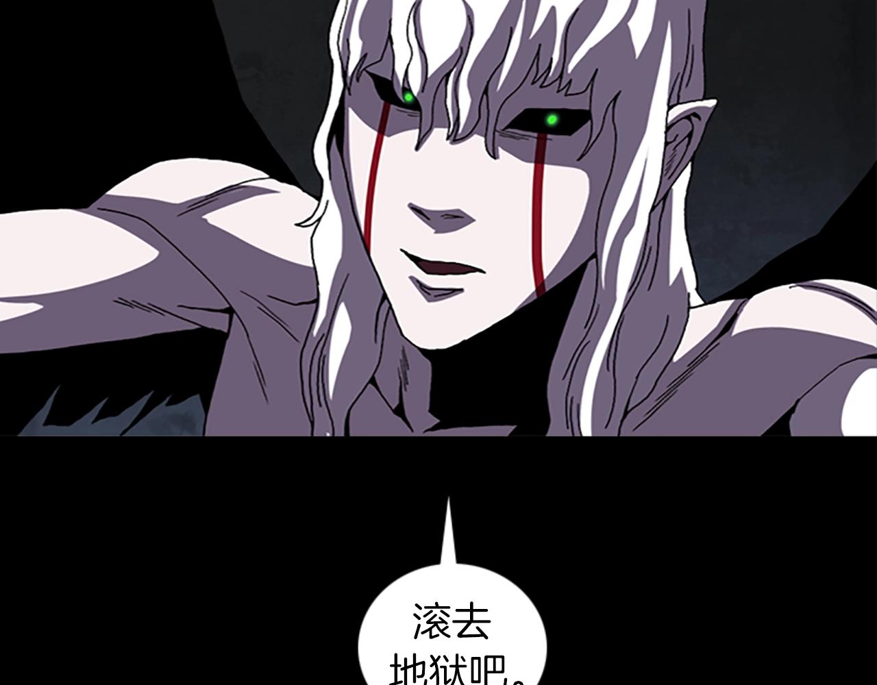 第66话 全部烧死82