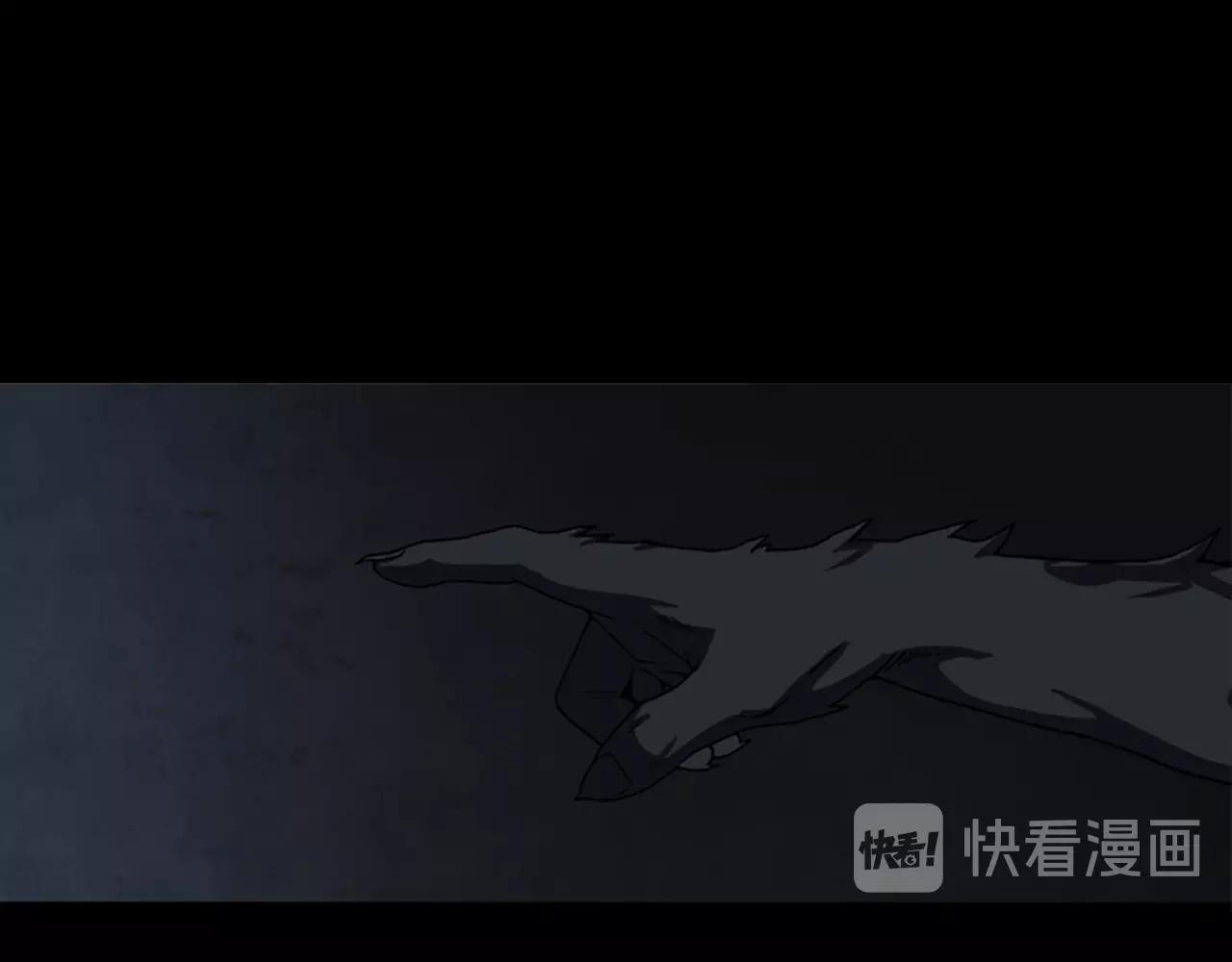 第66话 全部烧死9