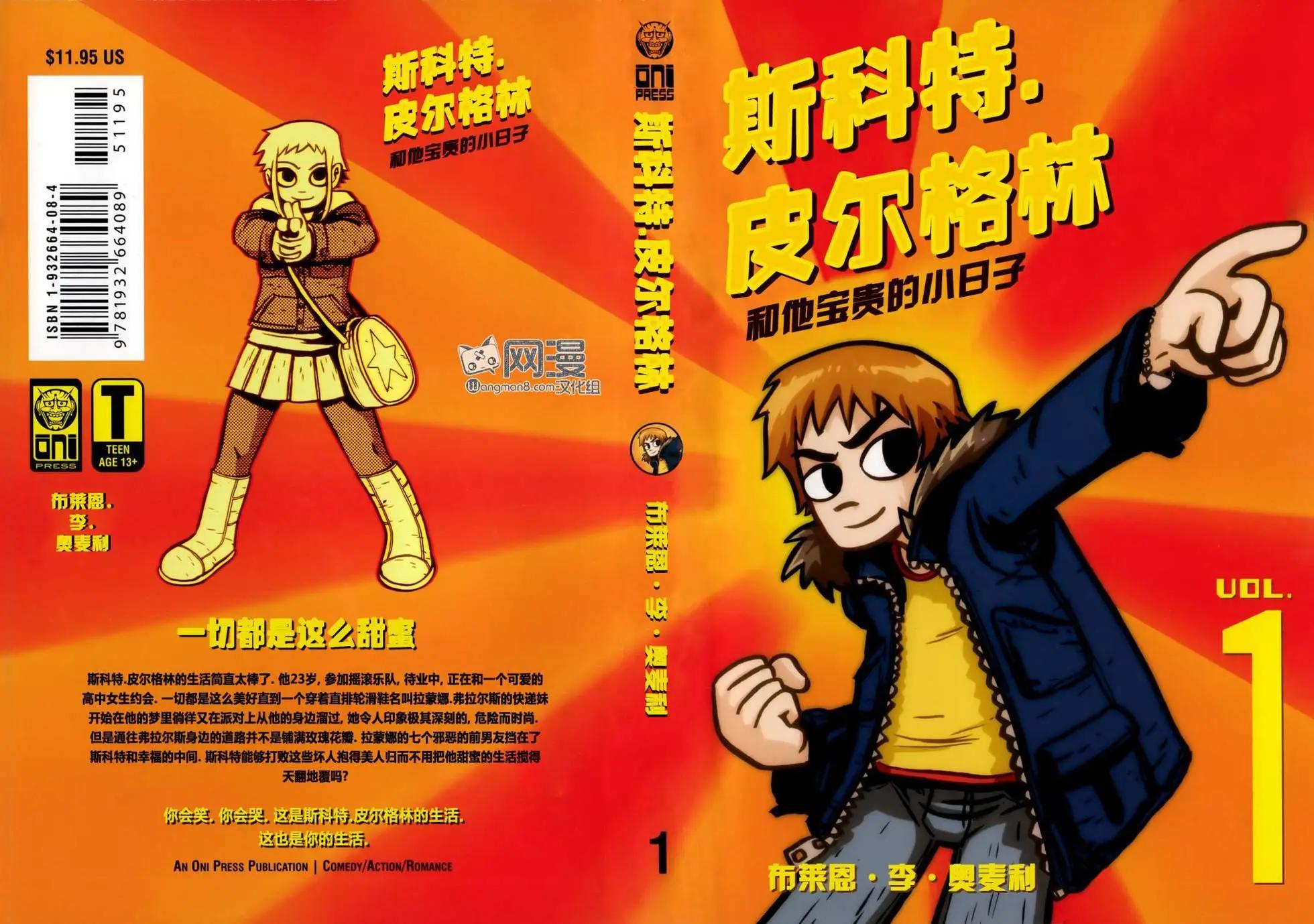 第01回0