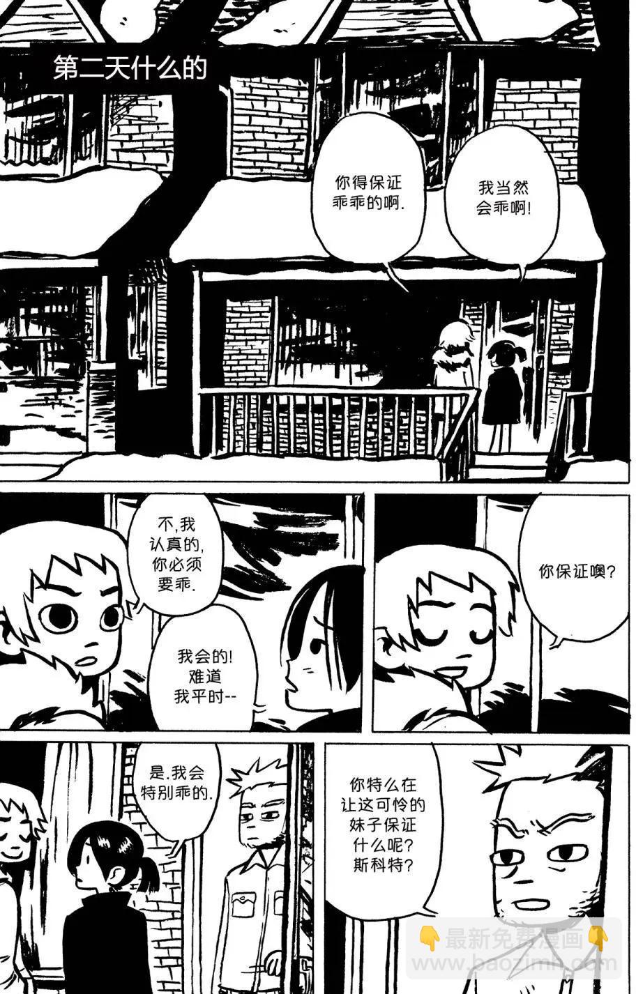 第01回10