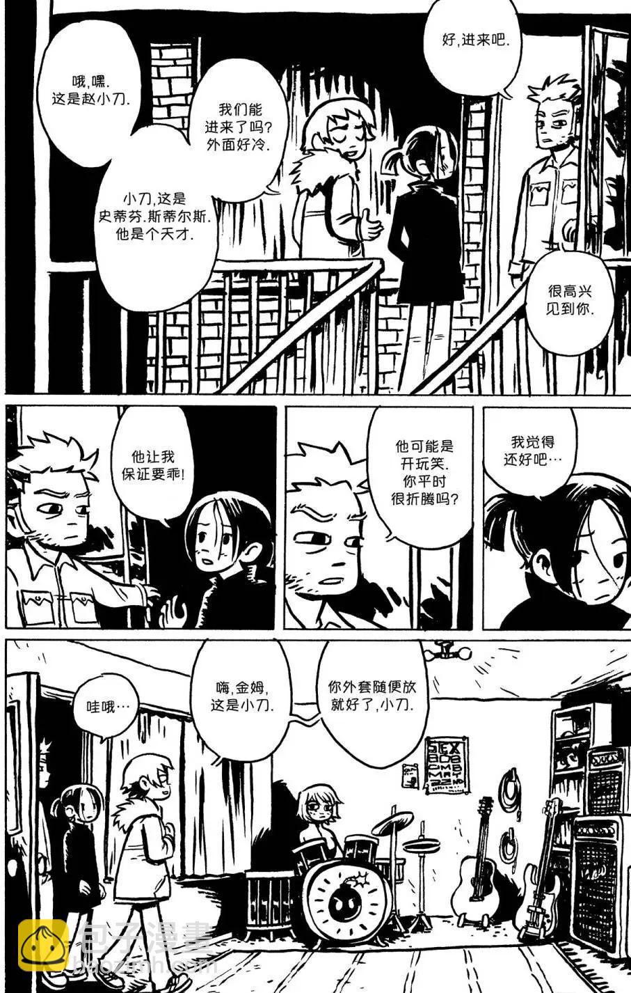 第01回11