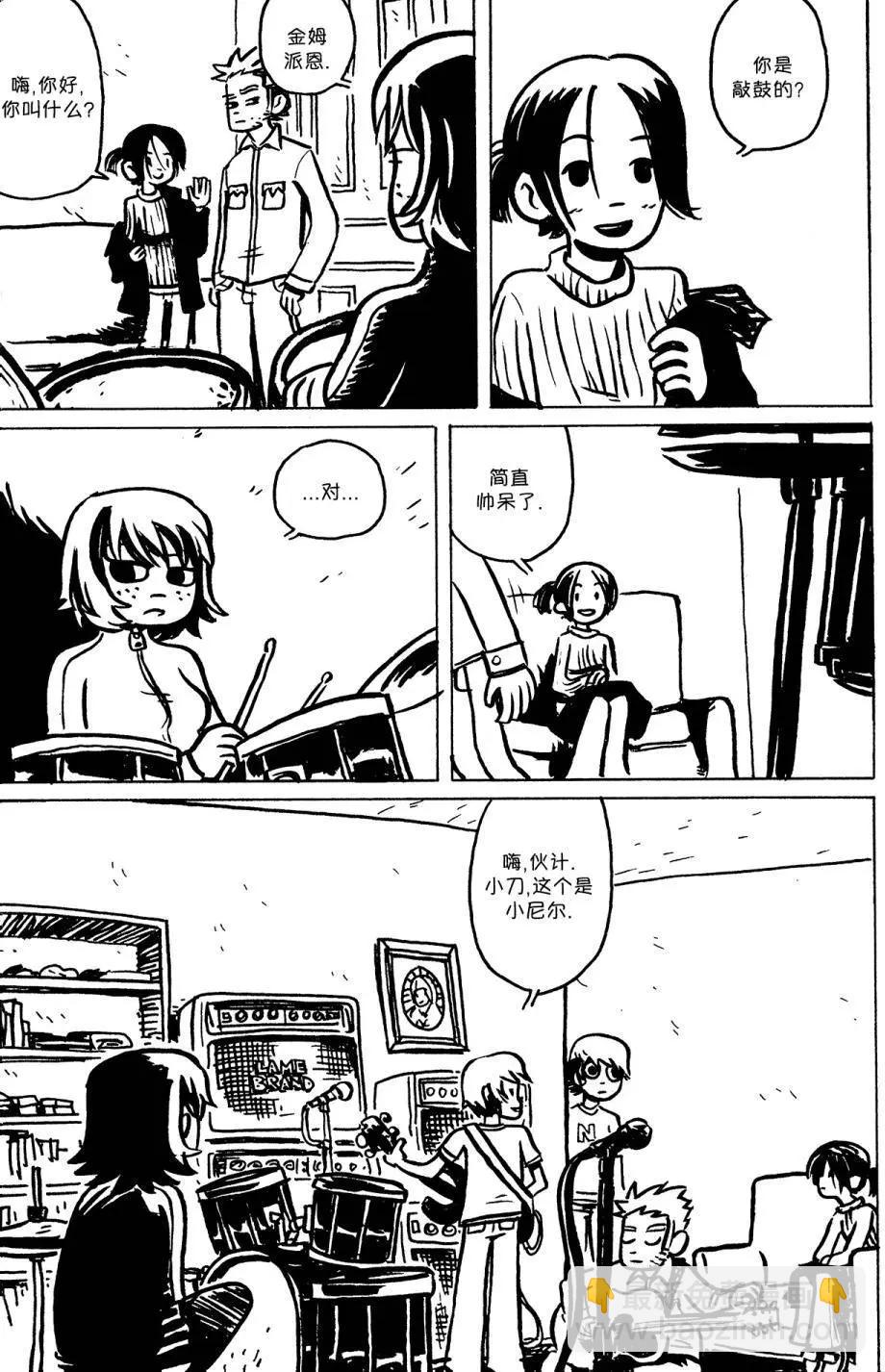 第01回12