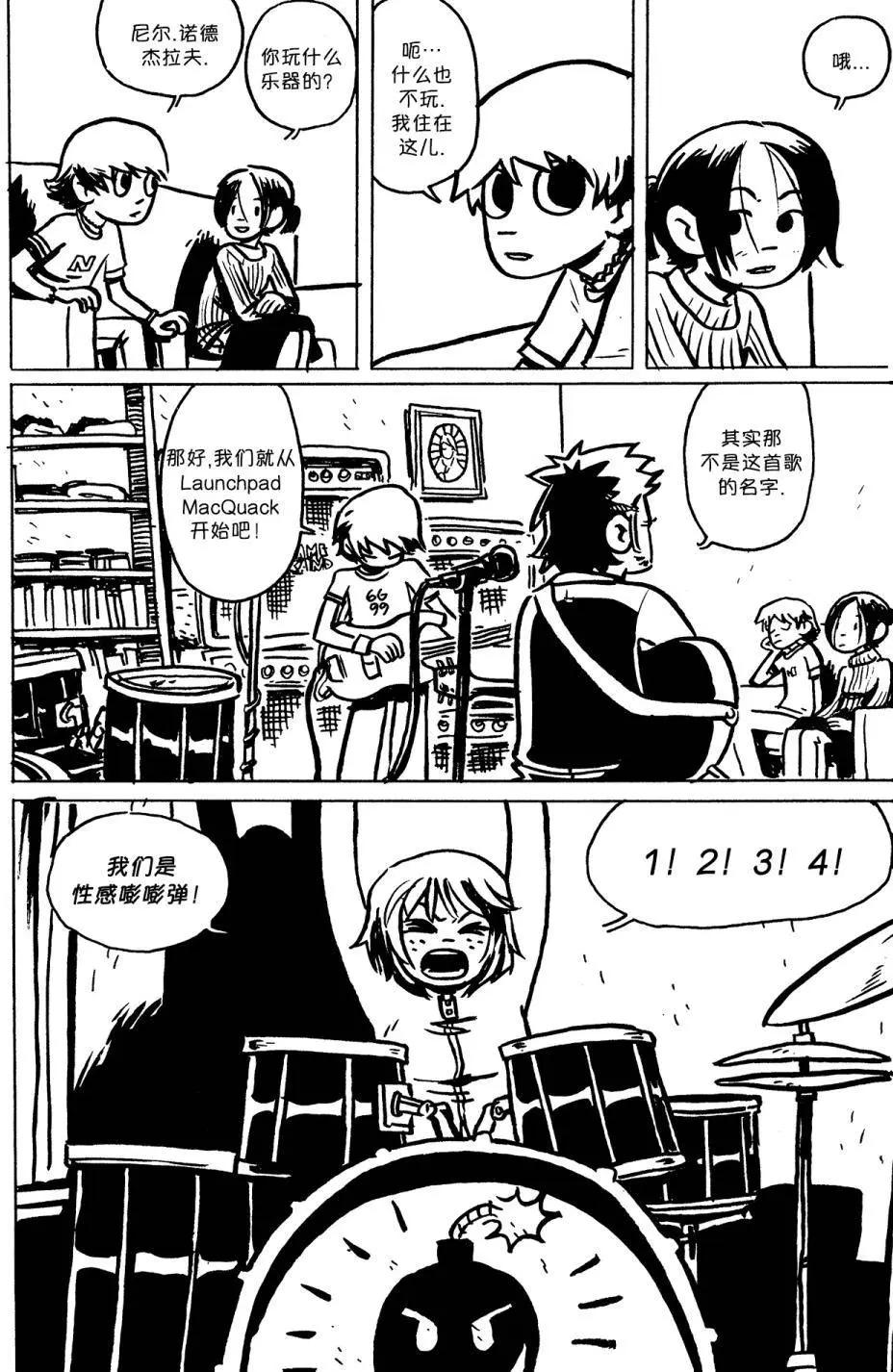 第01回13