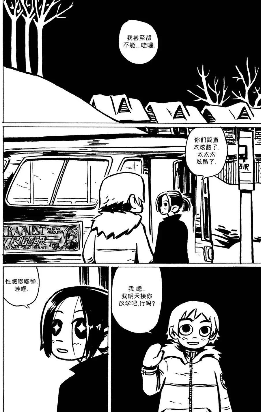 第01回16