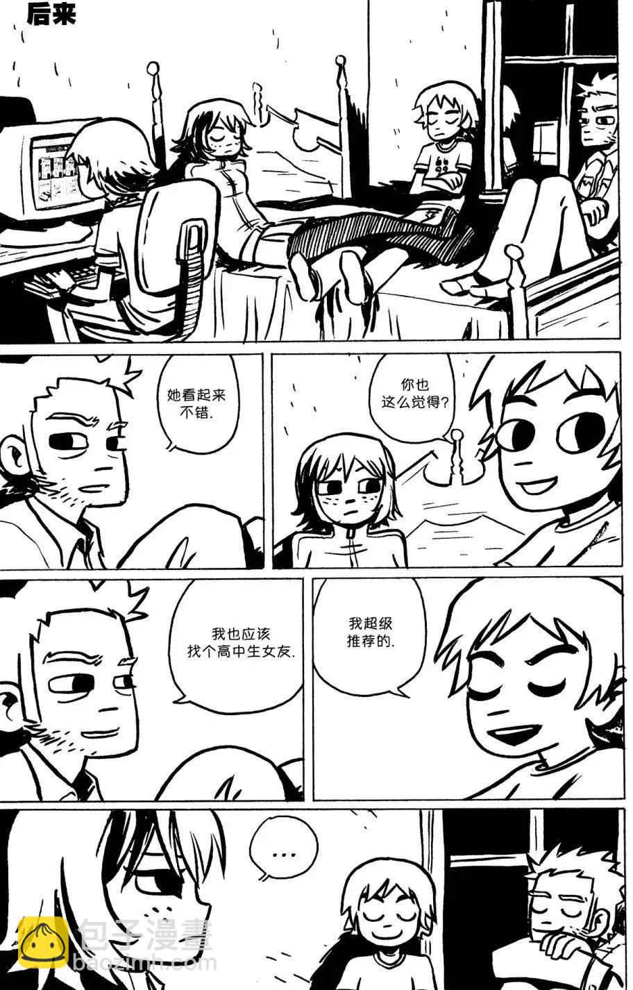 第01回17