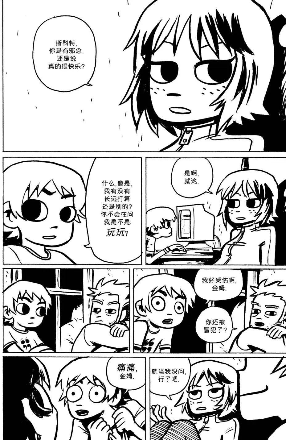 第01回18