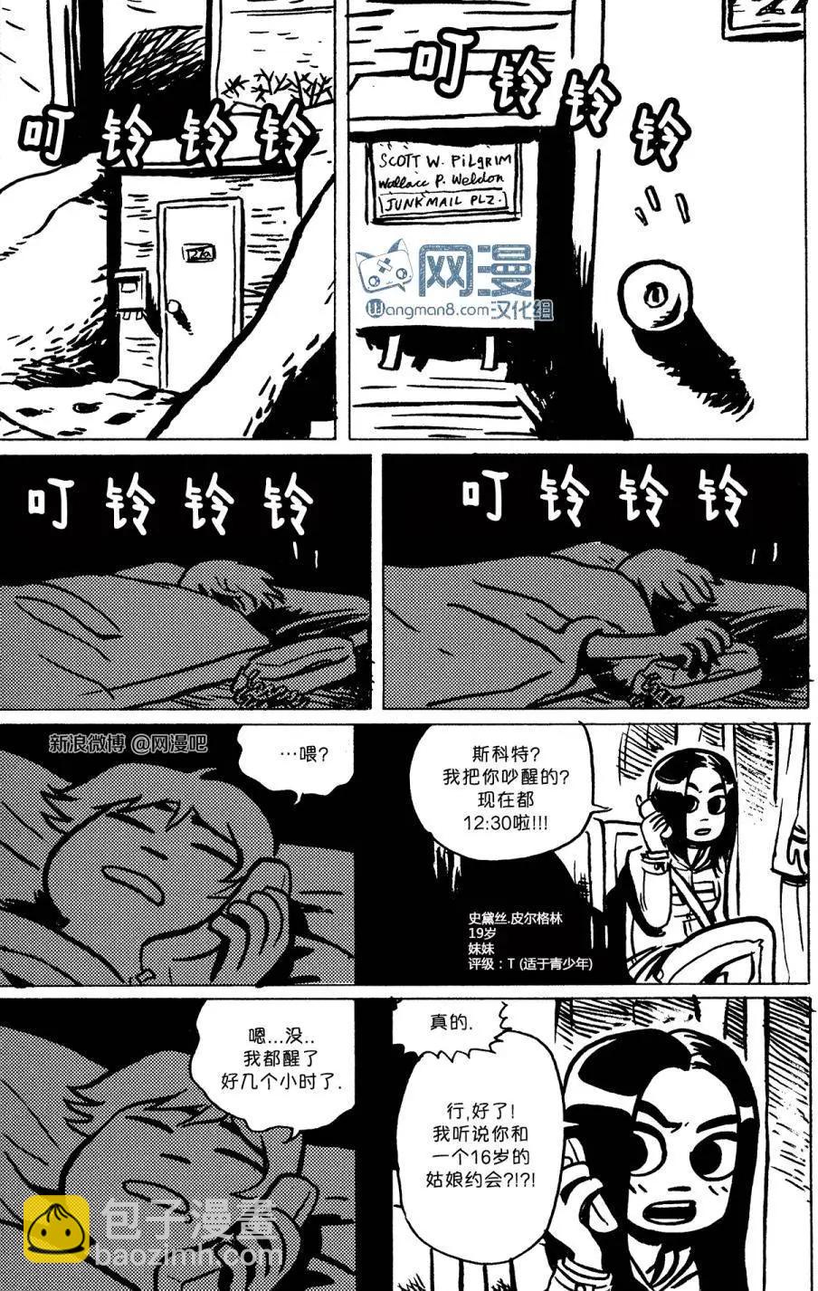 第01回19