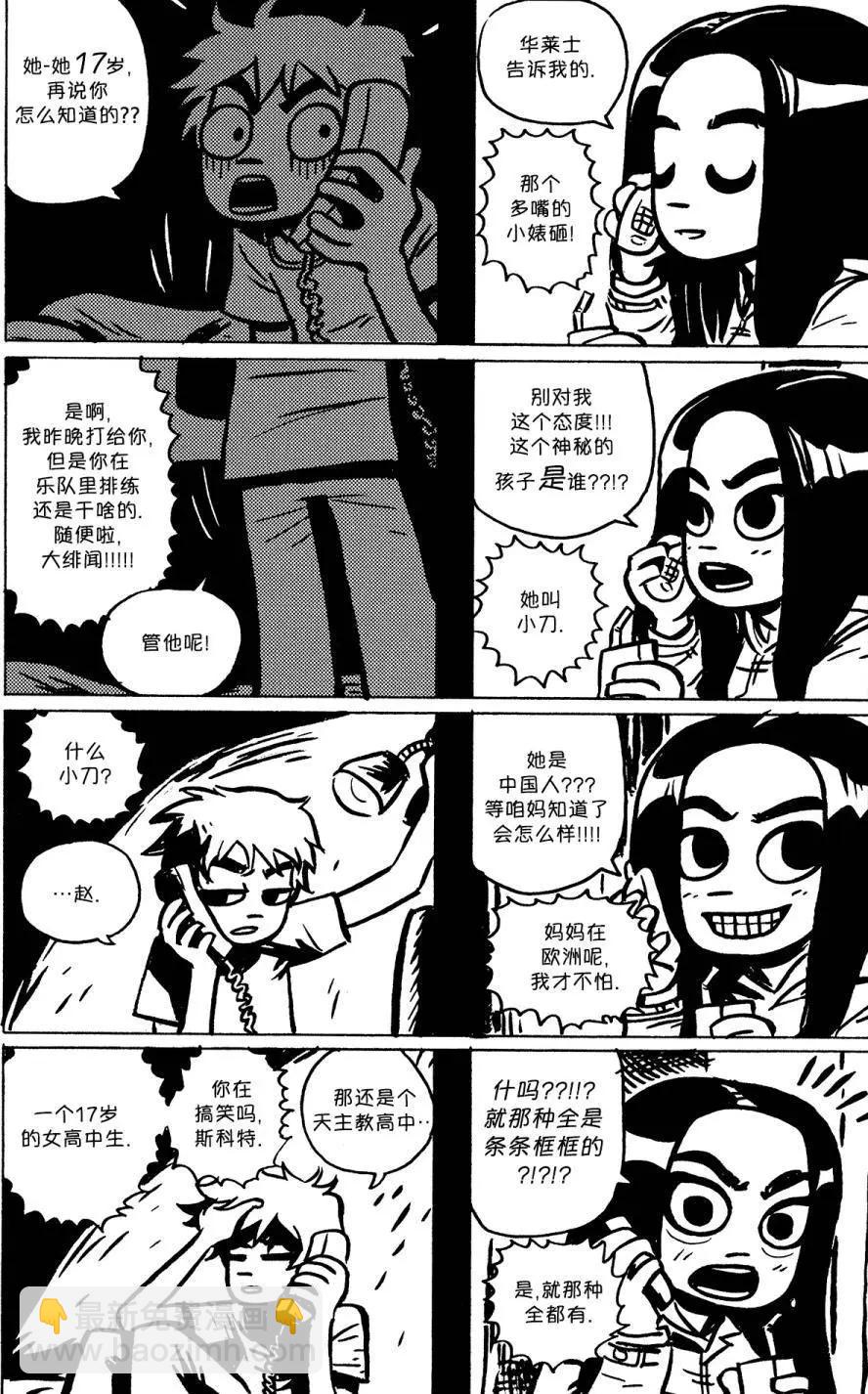 第01回20